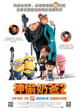 在线中文激情